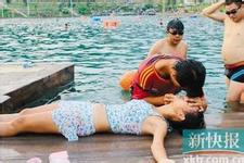 nba betting sites Lin Yun mengikuti siswa itu ke kolam tidak jauh
